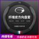新款 传祺方向盘套GS4GS3GS5GS7GS8GA3GA4GA6GA8GM6GM8真皮把套