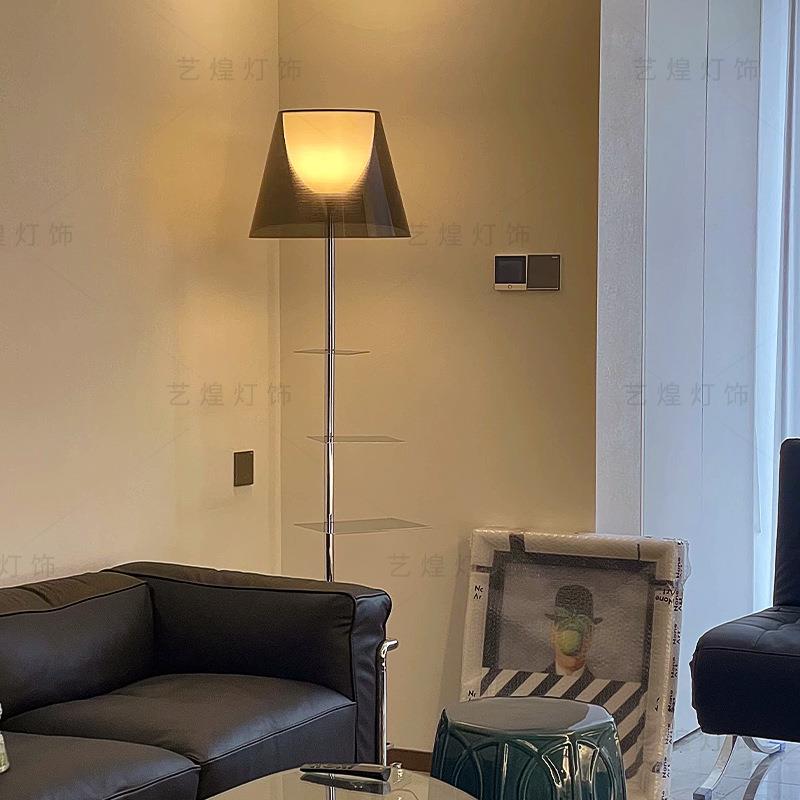 意大利FLOS置物架落地灯现代简约设计师客厅卧室书房墙角氛围灯
