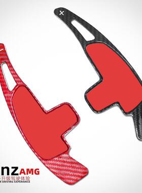 适用奔驰AMG系CLA45E63S63方向盘换挡拨片C63档位外贸车品