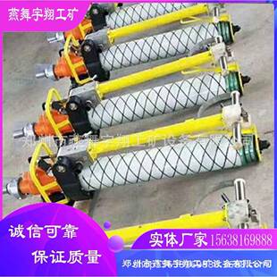 出售气动锚杆钻机MQT 3.2气动锚杆钻机矿用气动锚杆钻机 130