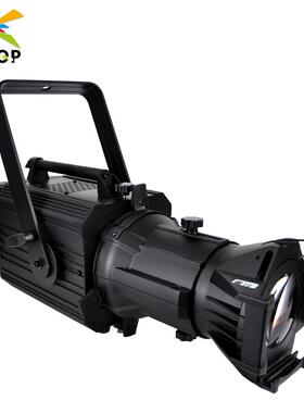 400瓦舞台婚庆专业LED图案切光追光灯400W高功率白光五色六色可选