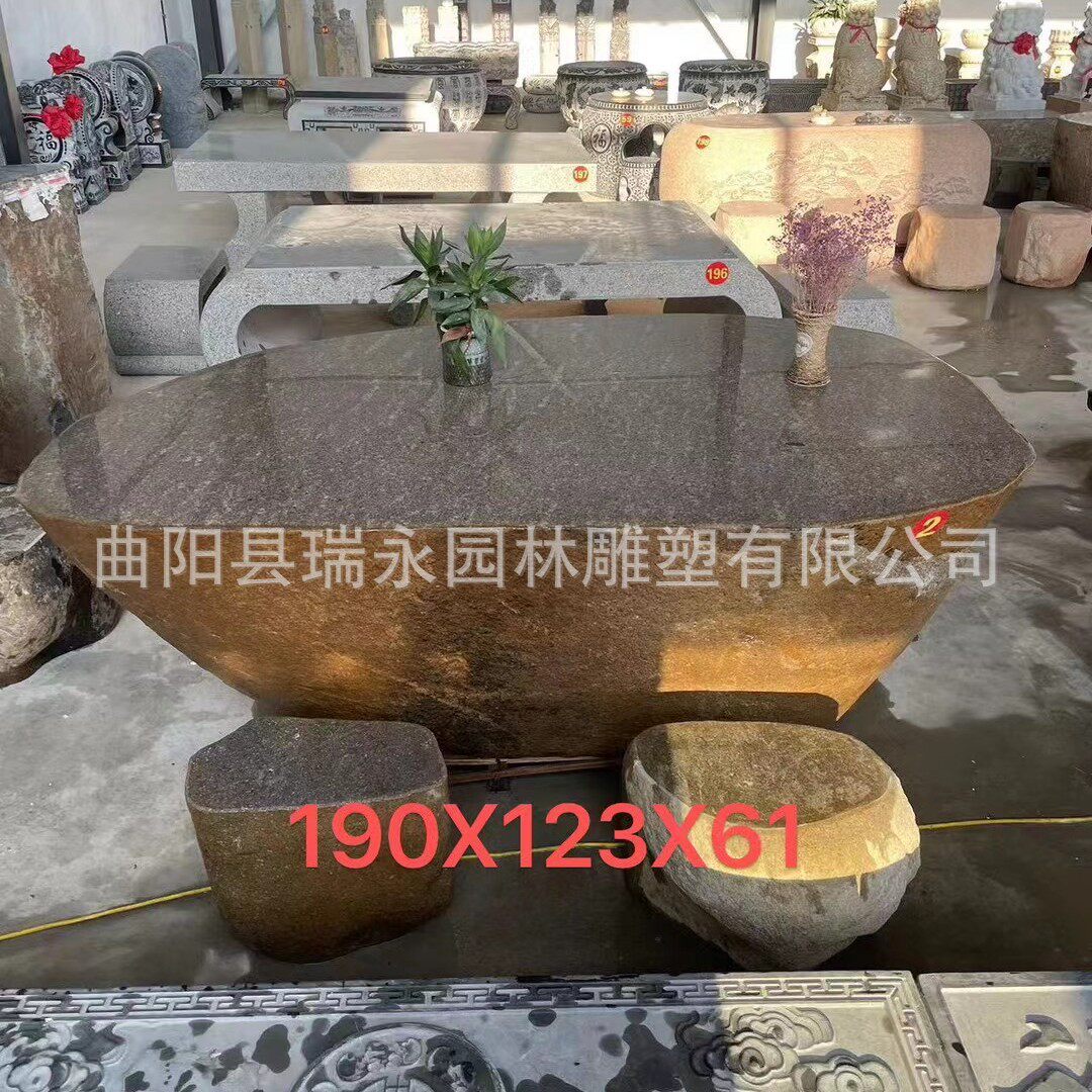 石桌石凳庭院花园石头户外别墅广场室外公园院子桌椅一套鹅卵原石