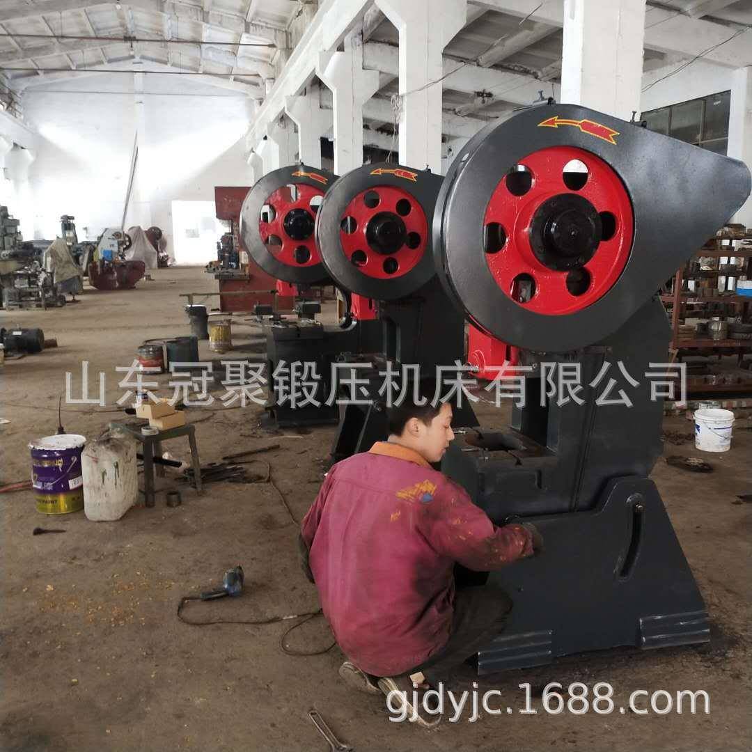 J21S-125TJ23-16T冲床国标16吨冲床徐锻16吨冲床扬力16吨冲床打孔