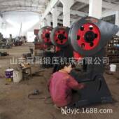 J21S 125TJ23 16T冲床国标16吨冲床徐锻16吨冲床扬力16吨冲床打孔