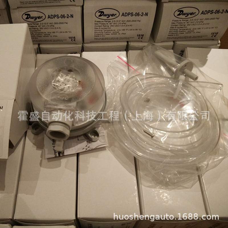 Dwyer德威尔ADPS-04-2-N压差开关30-400pa空气风压控制器 现货