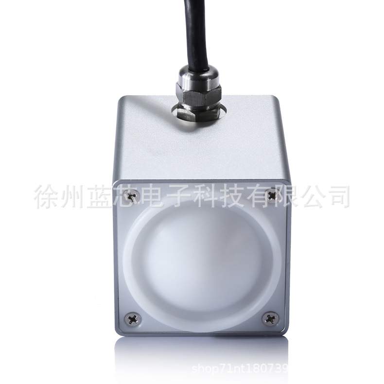 平板雷达水位计 高频平面雷达水位计 小量程雷达水位计