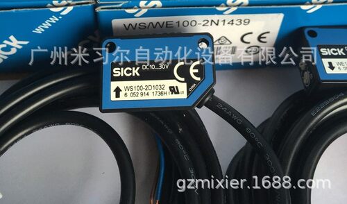 德国西克SICK光电开关WL100-P4420 WL100-2P4429