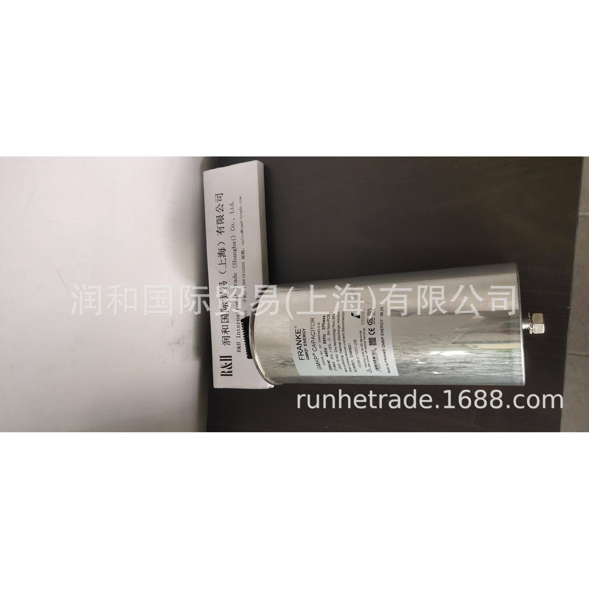 FRANKE熔断器开关、FRANKE滤波器