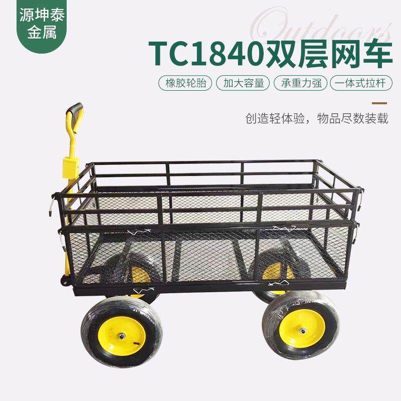 双层网车工具车网架护栏四轮手推车黑色铁护网仓库拉货搬运拖车