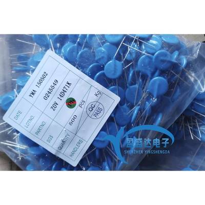 471KD14ZOV压敏电阻ZOV14D471K14D471470V14D47114D471K