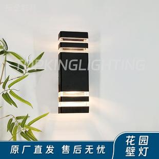 热销7313 花园壁灯户外壁灯庭院照明庭院灯铝合金PC灯罩花园壁灯