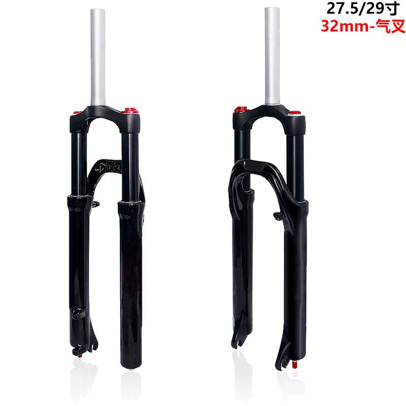 27.5寸 29寸气叉山地车自行车避震前叉气叉气压减震肩控锁死前叉