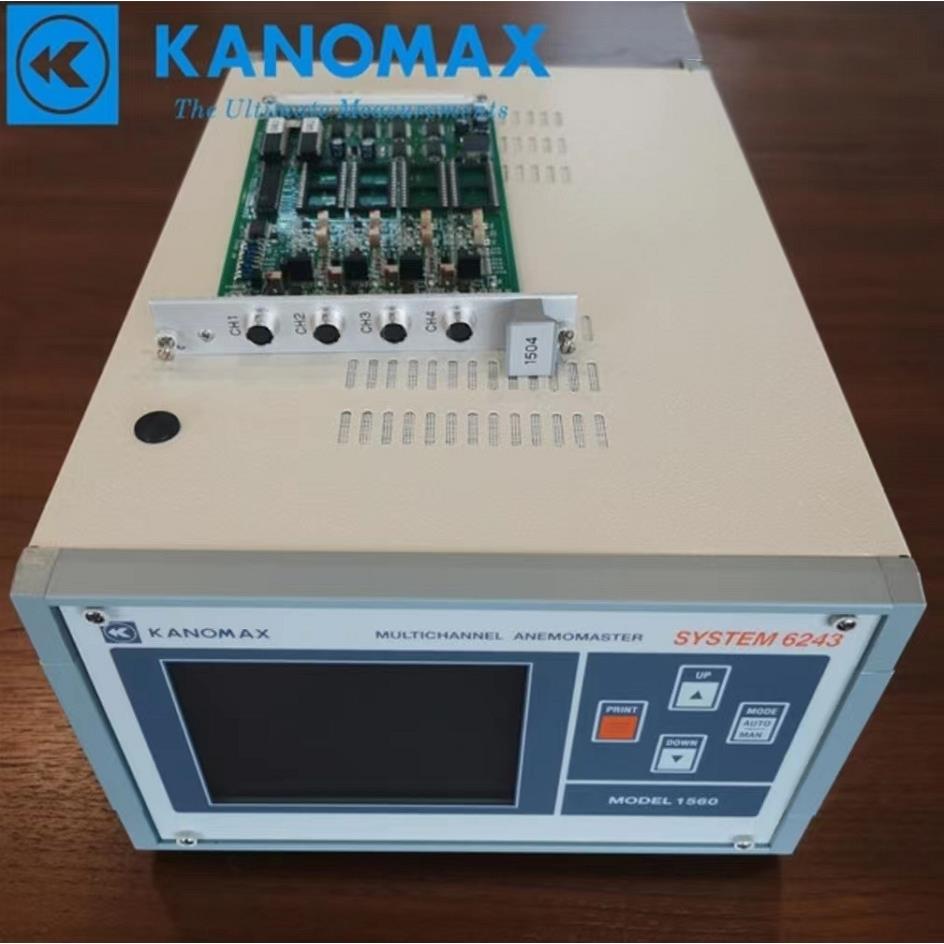 加野Kanomax6242/6243智能型多点环境测试系统1550/1560风速仪