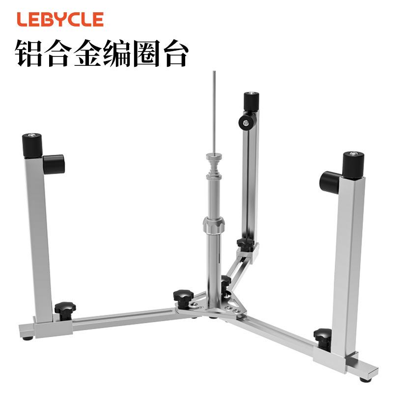 乐百客自行车轮组编圈台山地公路车花鼓辐条车圈车条编圈架工具