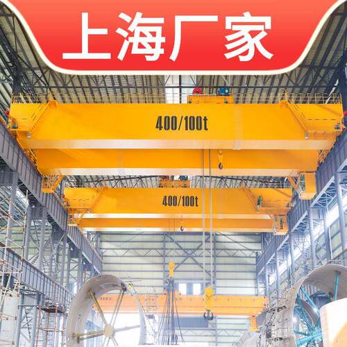 5吨QD型电动双梁吊钩桥式起重机厂房5t吊钩桥式双梁行车10吨天车