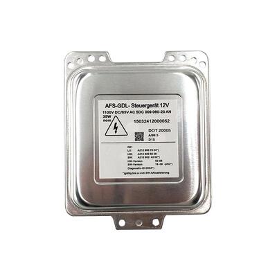 适用于奔驰E系W212E200LE260LE300L大灯氙气包5DC009060-20安定器