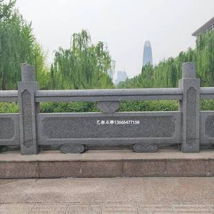 嘉祥艺都设计制作河道石栏杆石雕花岗岩栏杆负责按装