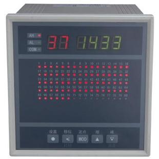 插拔式 铝合金外壳 接线端子巡检仪 8080通道巡回检测报警仪 XSL