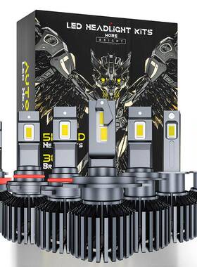 工厂直销110W22000LM灯泡H1H4H7H8H119005汽车LED大灯前照灯