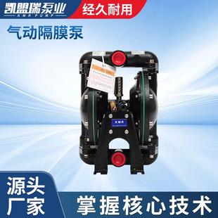 供应气动隔膜泵1寸666120 C抽油漆涂料隔膜泵 3EB