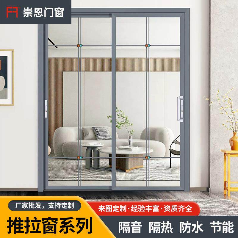 推拉门铝合金钢化玻璃门浴室客厅移门网红中窄厨房吊趟门阳台客厅