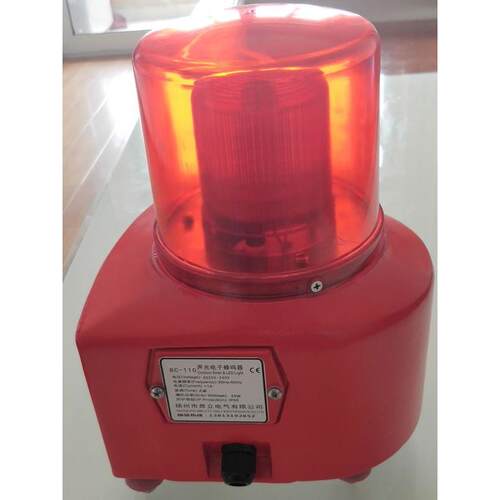 声光电子蜂鸣器BC-110港口码头声光报警器
