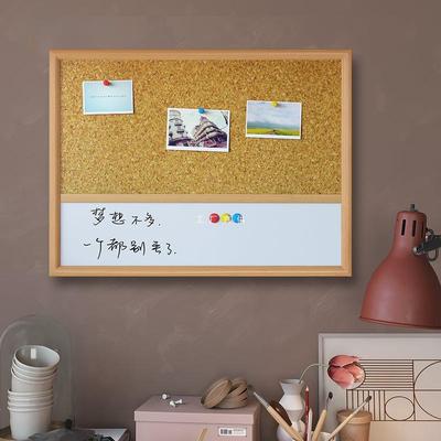 西景木框45*60cm白板软木组合挂式家用留言板磁性小白板写字板照