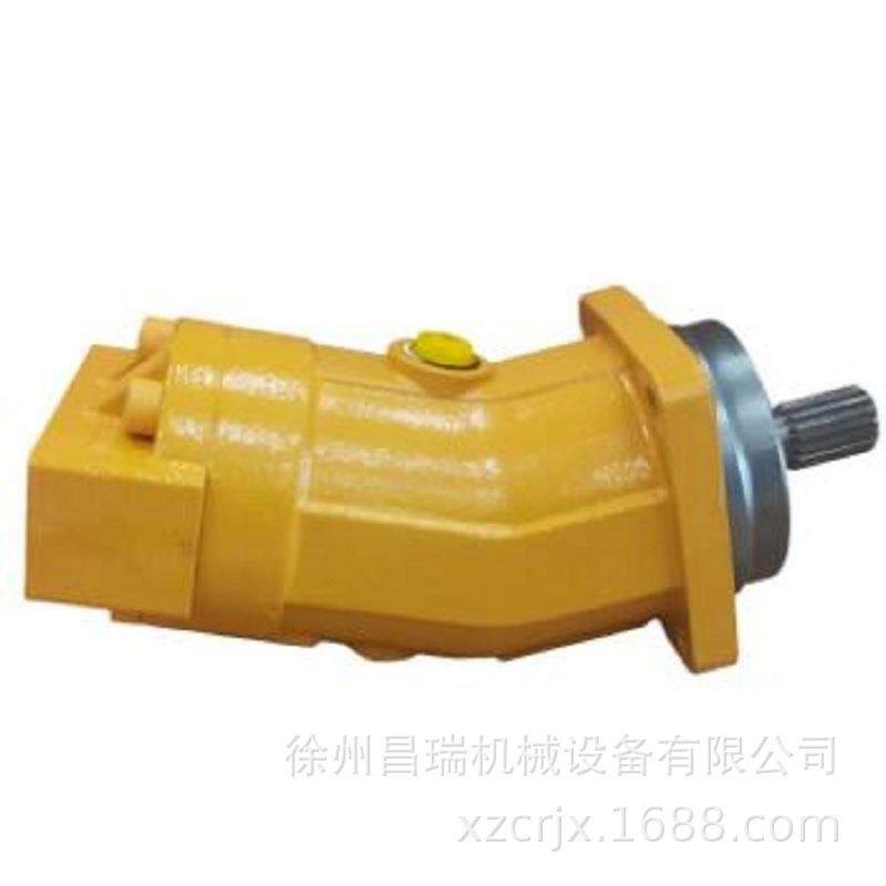 徐州徐工QUY50履带吊803000230马达A2FE107W70A11程机械原厂配件