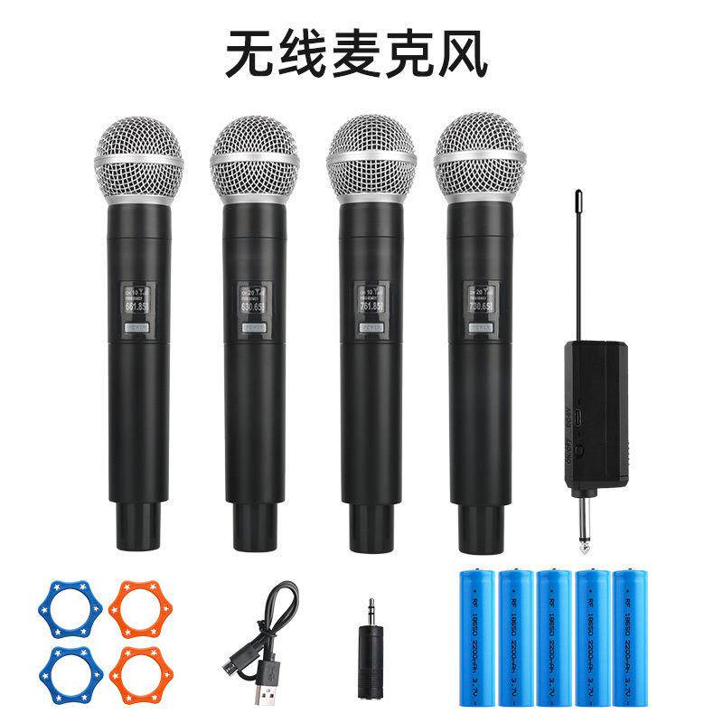 新款一拖四无线麦克风家用k歌唱歌舞台演讲主持会议直播手持话筒