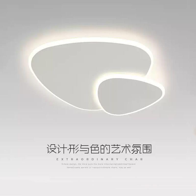 极简卧室吸顶灯北欧现代简约创意个性三角形艺术书房灯主次卧灯具