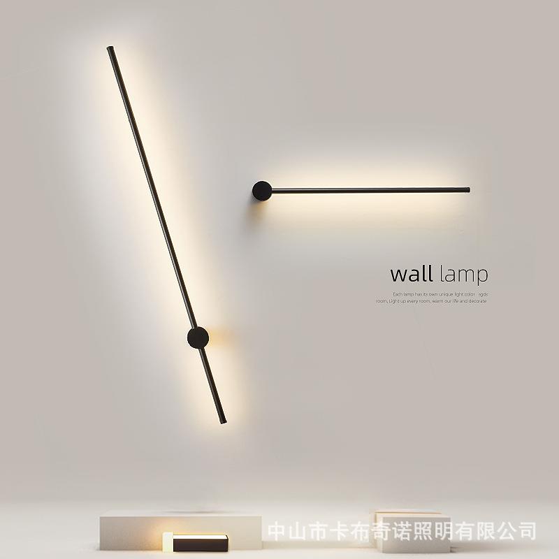 极简长条壁灯书房卧室床头灯轻奢沙发电视灯客厅墙壁灯饰轻奢风