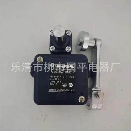 销售TD422-01Y-T-2512行程开关T.422-01Y-M20-1090-2186