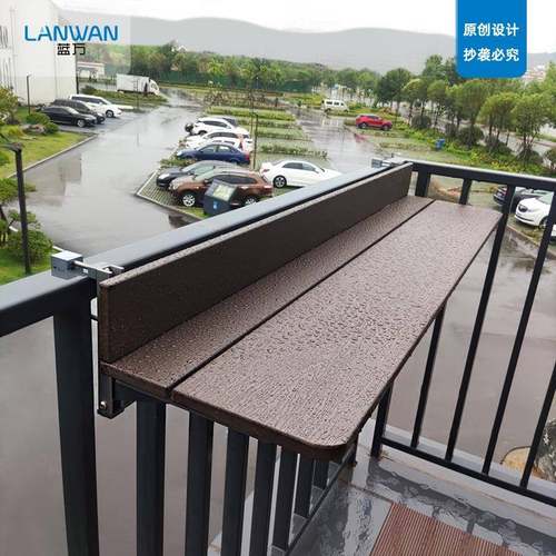 阳台悬挂折叠桌户外悬挂吧台现代小户外多功能升降折叠长条桌