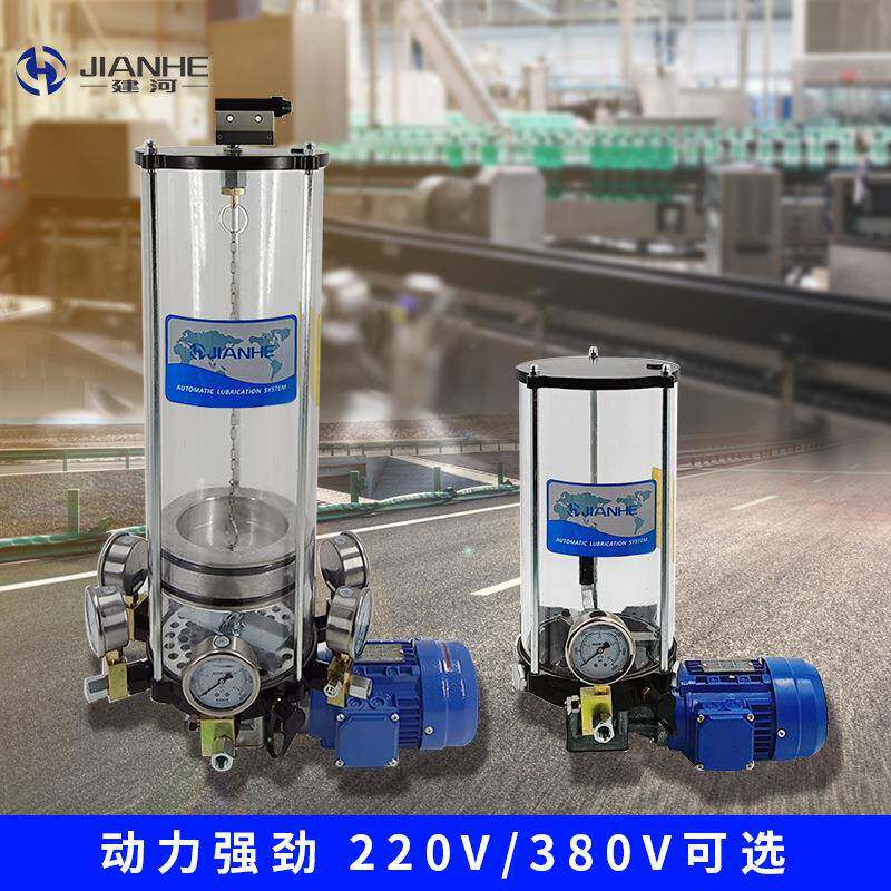 电动油脂润滑泵自动黄油润滑泵集中润滑泵干油润滑泵电动黄油泵