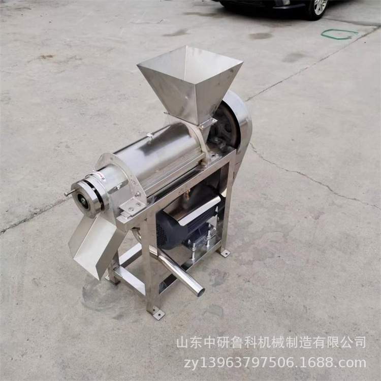 工业螺旋果蔬榨汁机 红薯香草不锈钢打汁机 果汁饮品加工设备