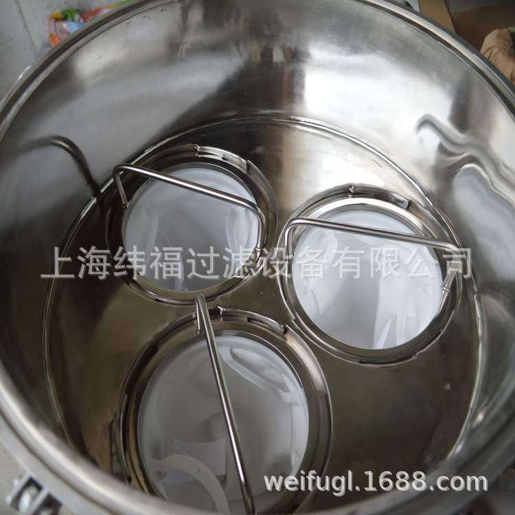 WF-3P2S不锈钢多袋式过滤器布袋式过滤器大流量过滤器可清洗滤芯