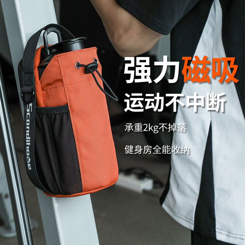 夏季轻便运动水壶袋水杯手机包