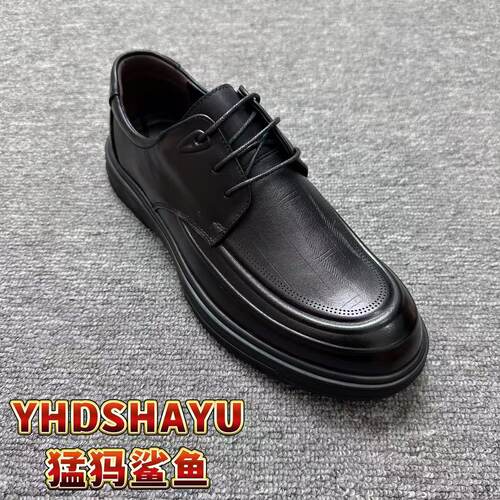 YHDSHAYU头层牛皮男士商务皮鞋