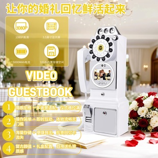 复古视频留言簿电话婚礼嘉宾祝福录影年会派对影像互动留言神器