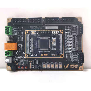 F280049Cdsp开发板/扩展板/学习实验板 4G学习资料 性价比高
