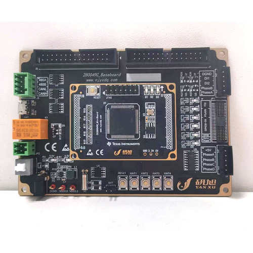 F280049Cdsp开发板/扩展板/学习实验板 4G学习资料 性价比高