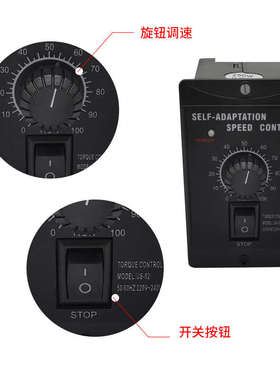 US-52自适应调速器6W15W25W40W60W90W120W140W160W180W200W250W
