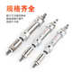 星辰气动不锈钢迷你气缸CDM2B 75X125X250100可调