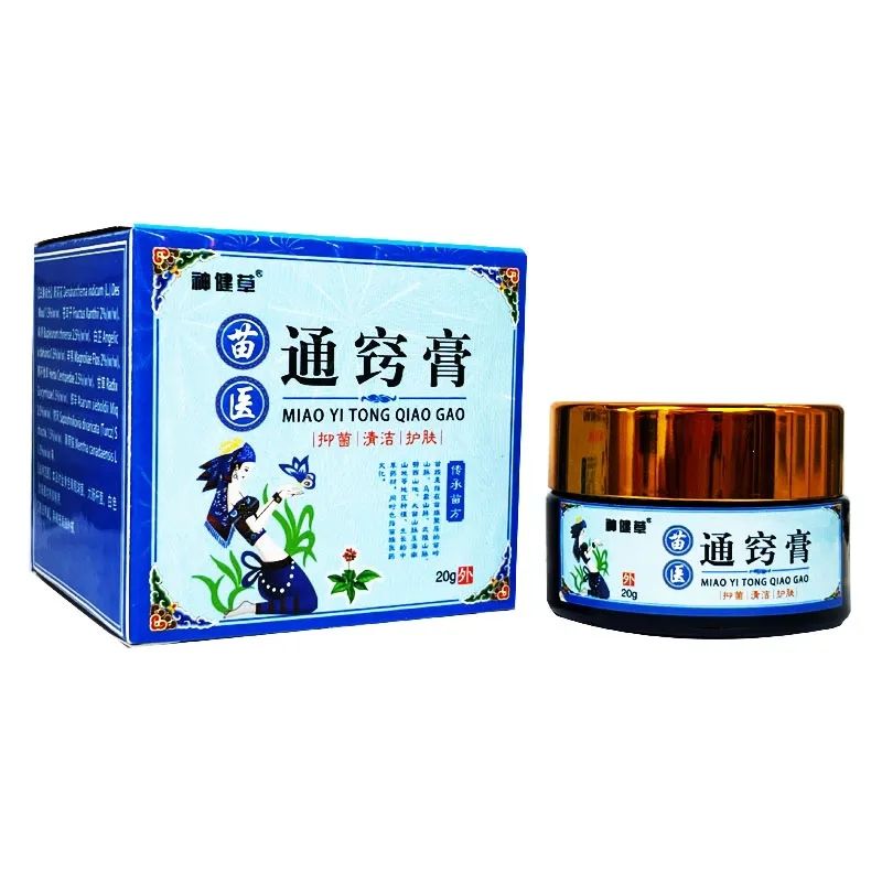 神健草苗医通窍膏抑菌清洁