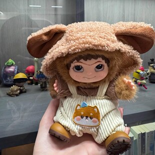 wakuku娃衣20cm哇库库衣服毛毛潮趣派对套装盲盒毛绒玩偶帽子服饰