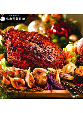 圣诞火腿感恩节带皮带骨火腿约8kg熏腌猪后腿Gammon ChristmasHam