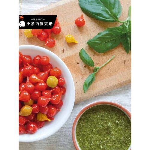 Peperoni 意大利祥佑意味思迷你酸甜小黄辣椒793g 水滴红辣椒罐头