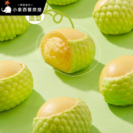 北记榴莲包儿童早餐半成品冷冻包子馒头广式方便速食点心加热即食