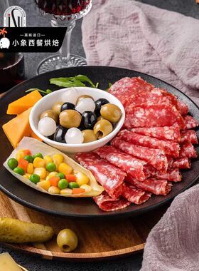 ISU Salami Milano Style米兰风味萨拉米香肠冷切肠 风干发酵即食