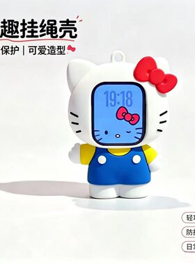 可爱卡通Kitty适用苹果手表S11保护壳iwatchs9876硅胶10代se软套